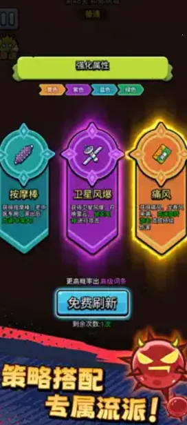 ������ͨ��������Դ��v1.02 �ֻ����ͼ2