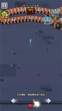 不服来通关无限资源版 不服来通关无限资源版