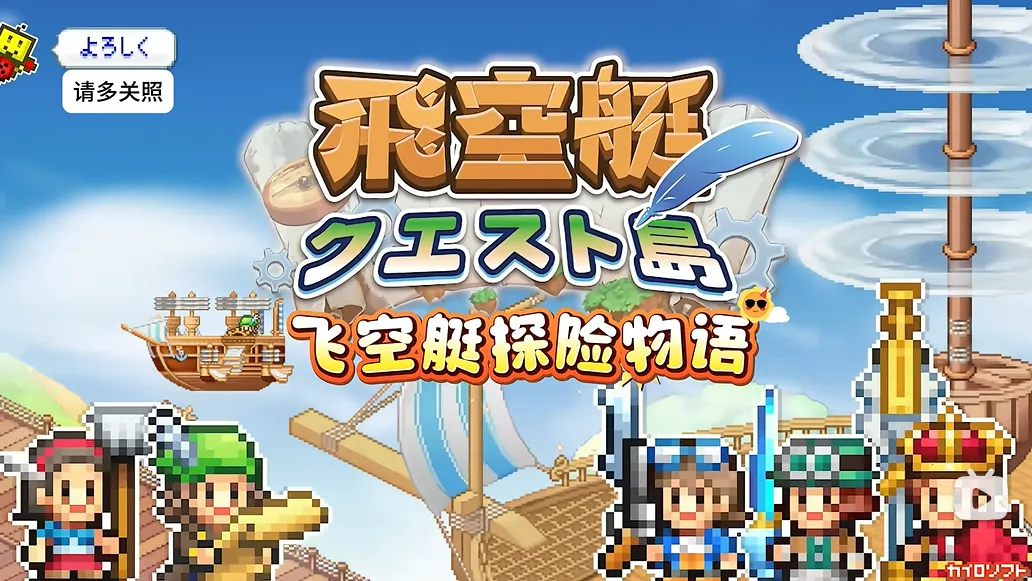 �ɿ�ͧ̽���������İ�����