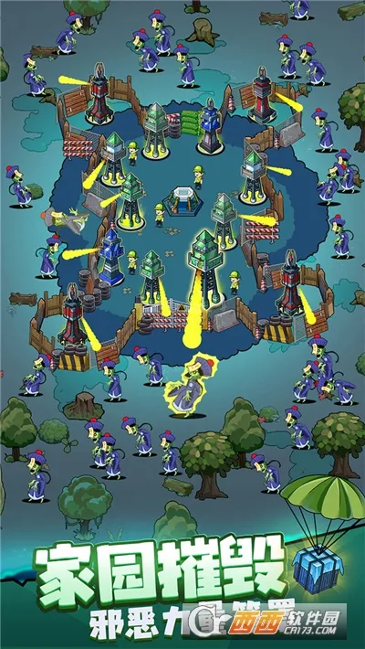 ����21�������޴���v1.0.1 ��Ѱ��ͼ3