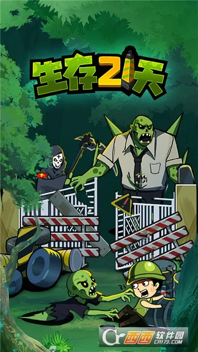 ����21�������޴���v1.0.1 ��Ѱ��ͼ1