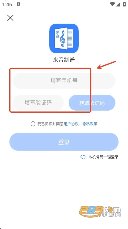 ��������app�ٷ����