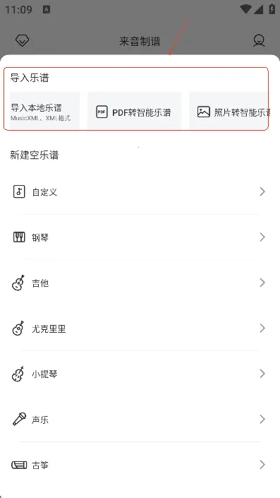 ��������app�ٷ����