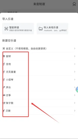 ��������app�ٷ����