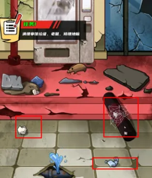 拳王的逆袭破解版内置菜单 拳王的逆袭破解版内置菜单