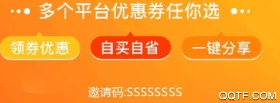 С����ѡ(�Żݹ���ƽ̨)