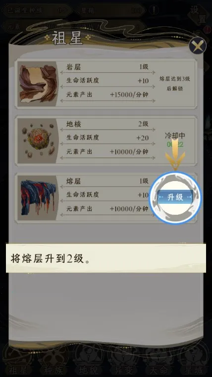 ���Ƿ�չģ��������Դ