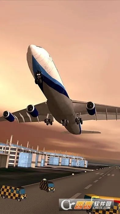 ������½�ƽ��ȫ������v3.8.1 �ٷ������ͼ2