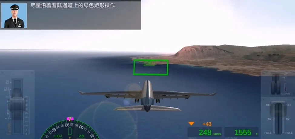 极限着陆破解版全部解锁 极限着陆破解版全部解锁