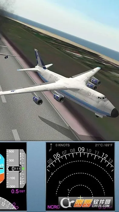 ������½�ƽ��ȫ������v3.8.1 �ٷ������ͼ1