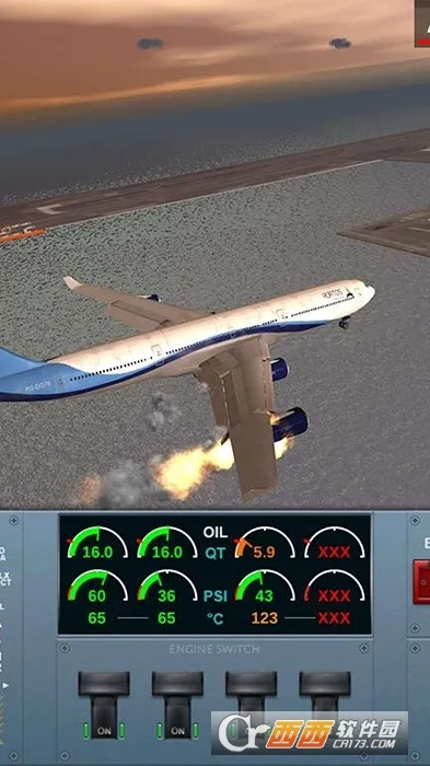 ������½�ƽ��ȫ������v3.8.1 �ٷ������ͼ0