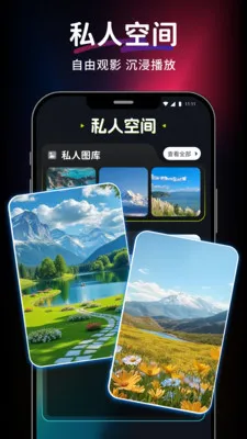 ������Ƶ��Ѳ�����2026���°汾v1.0.0 �ٷ������ͼ3