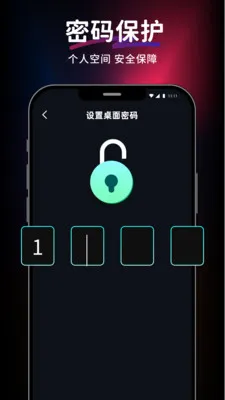 ������Ƶ��Ѳ�����2026���°汾v1.0.0 �ٷ������ͼ0