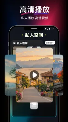 ������Ƶ��Ѳ�����2026���°汾v1.0.0 �ٷ������ͼ1