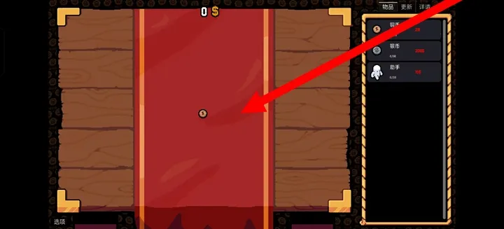 ����Ӳ���������ذ�װv0.3.0 �ٷ������ͼ3