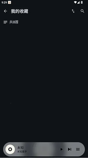 风铃音乐2026最新版本 风铃音乐2026最新版本