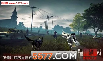 �´����˹�2�ƽ������ȫ���������ӵ�v1.84.0 �ֻ����ͼ3