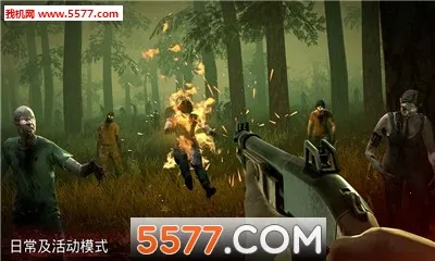 �´����˹�2�ƽ������ȫ���������ӵ�v1.84.0 �ֻ����ͼ2