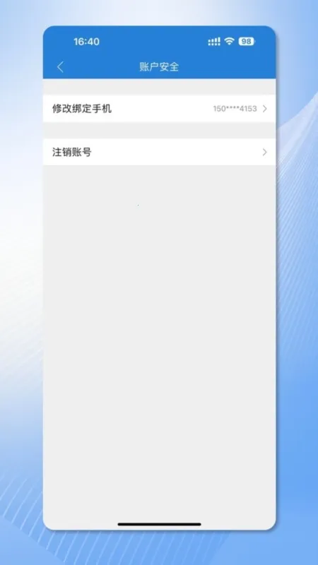 ��ҽ��ҽ����(Ⱥ�Ľ���ƽ̨)