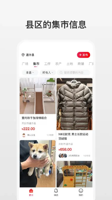 扩脉2026最新版本 扩脉2026最新版本