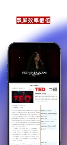 浅书网盘(课程学习应用) 浅书网盘(课程学习应用)