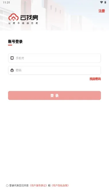 ���ҷ���׿���ֻ���