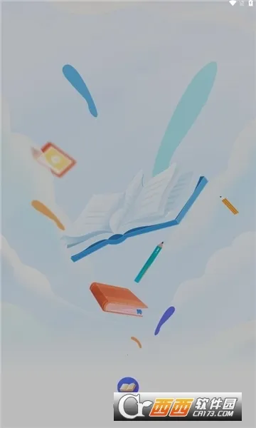 �����ƿ���2026�ٷ����°汾v1.7.4 �ٷ������ͼ2