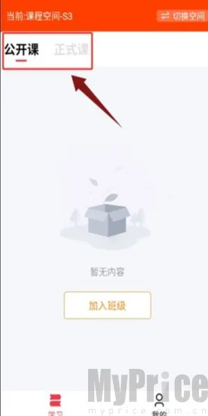 �����ƿ���2026�ٷ����°汾