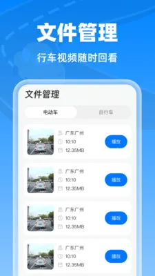 �����г���¼��2026�ٷ����°汾v1.0.0 ��׿���ͼ0