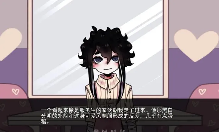 �͹�Steam��ֲ�氲׿���ֻ���v1.0 �ֻ����ͼ1