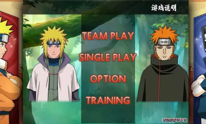 ��Ӱ����BVN����İ�(��Ϸ���⼰����)v1.0.3 ��Ѱ��ͼ0