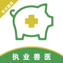 ִҵ��ҽţ���(��ҽ�ʸ������)