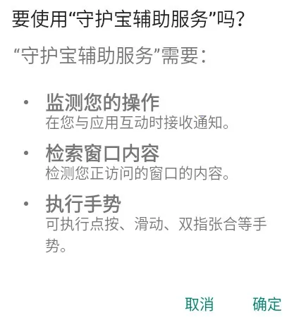 �ػ������Ӷ�(��ͯ�ֻ�������)