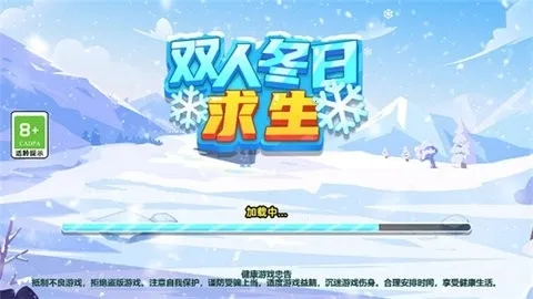 ˫�˶�������2026���°汾v1.0.0 ��׿���ͼ0