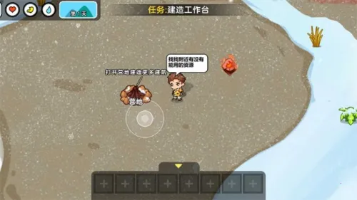 ˫�˶�������2026���°汾v1.0.0 ��׿���ͼ3