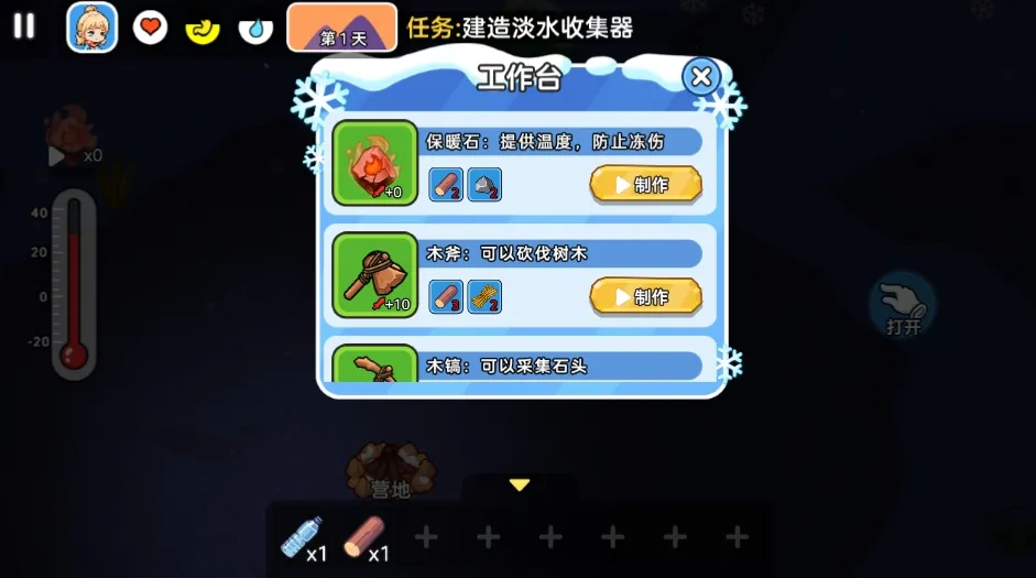 ˫�˶�������2026���°汾