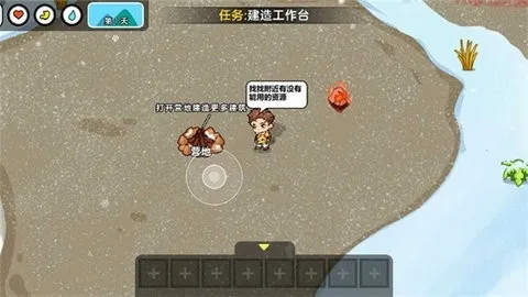 ˫�˶�������2026���°汾v1.0.0 ��׿���ͼ2