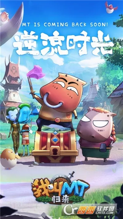 �ҽ�MT������2026�ٷ�����