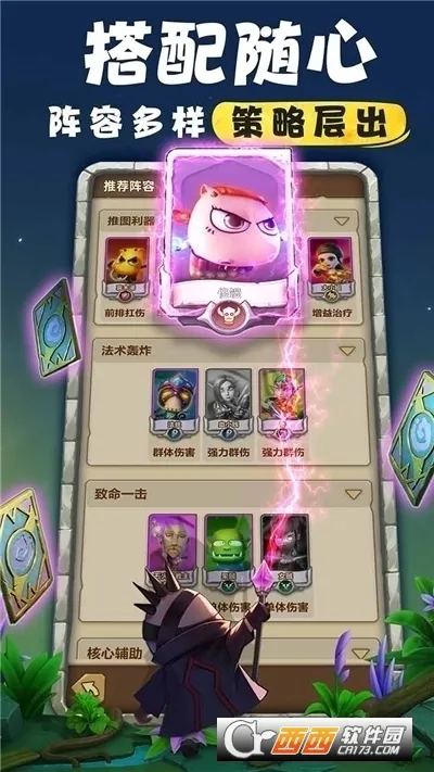 �ҽ�MT������2026�ٷ�����v1.3.442 �ٷ������ͼ2