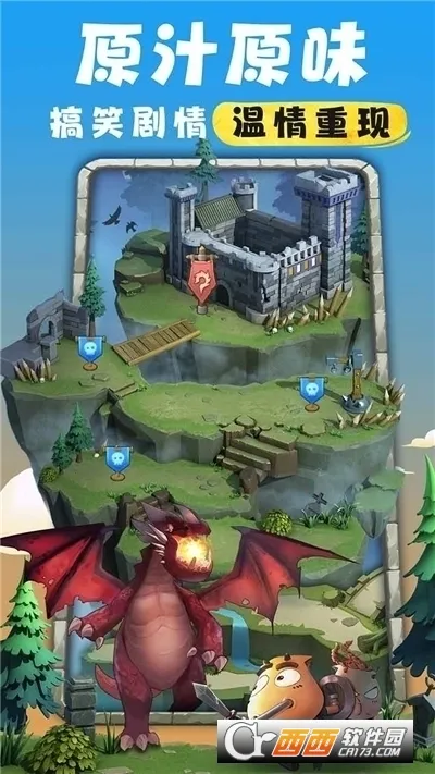 �ҽ�MT������2026�ٷ�����v1.3.442 �ٷ������ͼ1