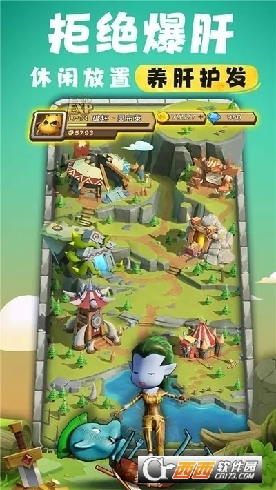 �ҽ�MT������2026�ٷ�����v1.3.442 �ٷ������ͼ3