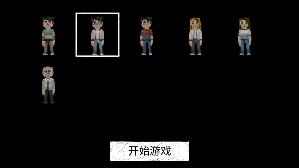 死亡森林多人联机(恐怖合作游戏) 死亡森林多人联机(恐怖合作游戏)