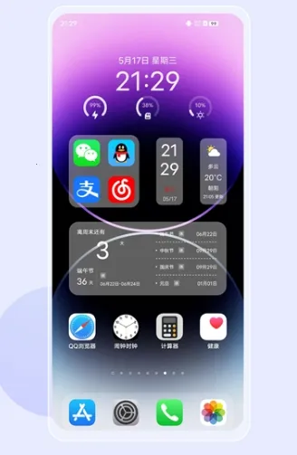 �Ķ������ֽ(������������)