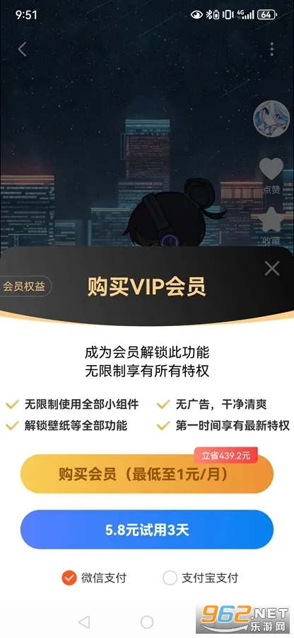 �Ķ������ֽ(������������)