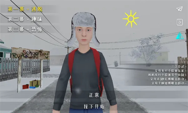 ����ұ���׿���ֻ���v0.6 �ٷ������ͼ3