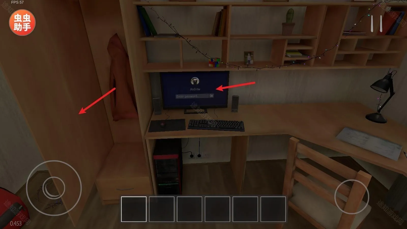 逃离家暴安卓版手机版 逃离家暴安卓版手机版