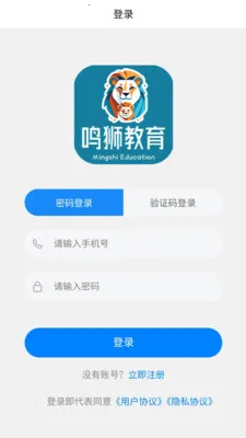 ������ʨ(�ҳ���Ƶ��ѯ̨)v1.2.2 ��Ѱ��ͼ0