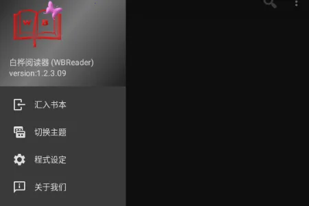 �����Ķ�2026�ٷ����°汾