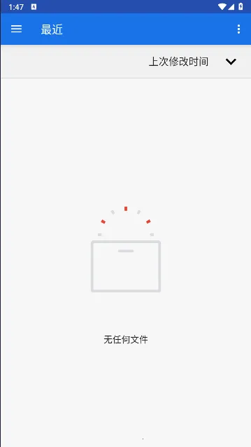 �����Ķ�2026�ٷ����°汾v1.2.3.09 �ֻ����ͼ3