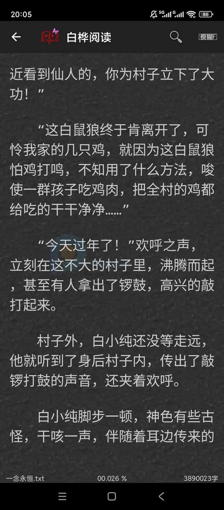 �����Ķ�